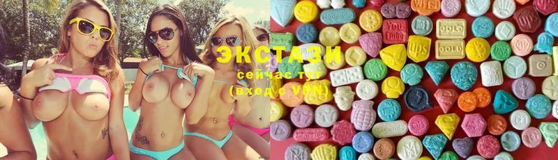 мориарти официальный сайт  Любань  ЭКСТАЗИ MDMA  купить наркоту 